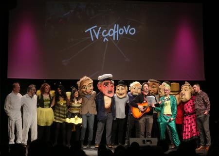 TV ČOHOVO 2024  37 FOTO LJUBO VUKELIČ